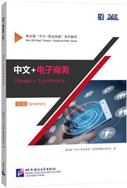 HyperLink