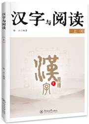 点击放大 HyperLink